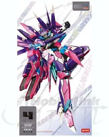 YZR-8000H MYZR-Eta - Box Art