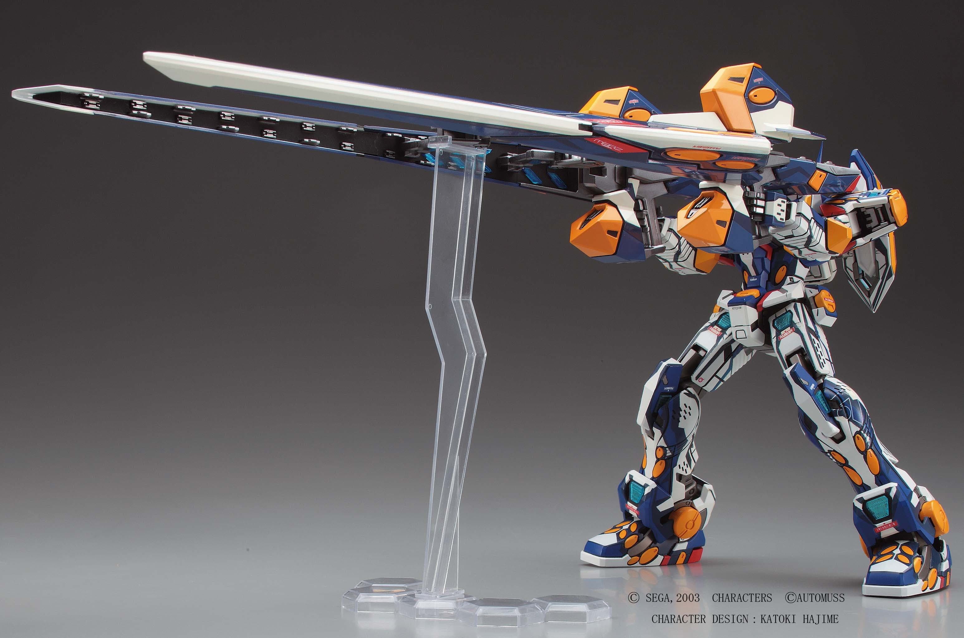 MZV-747-J Temjin 747J Radical Zapper