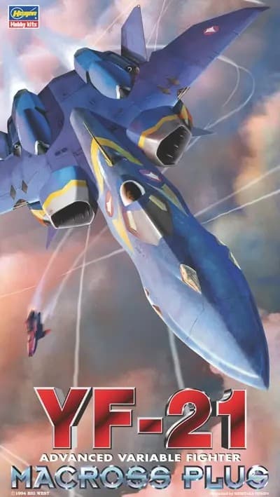 1/72 YF-21 Fighter - Box Art