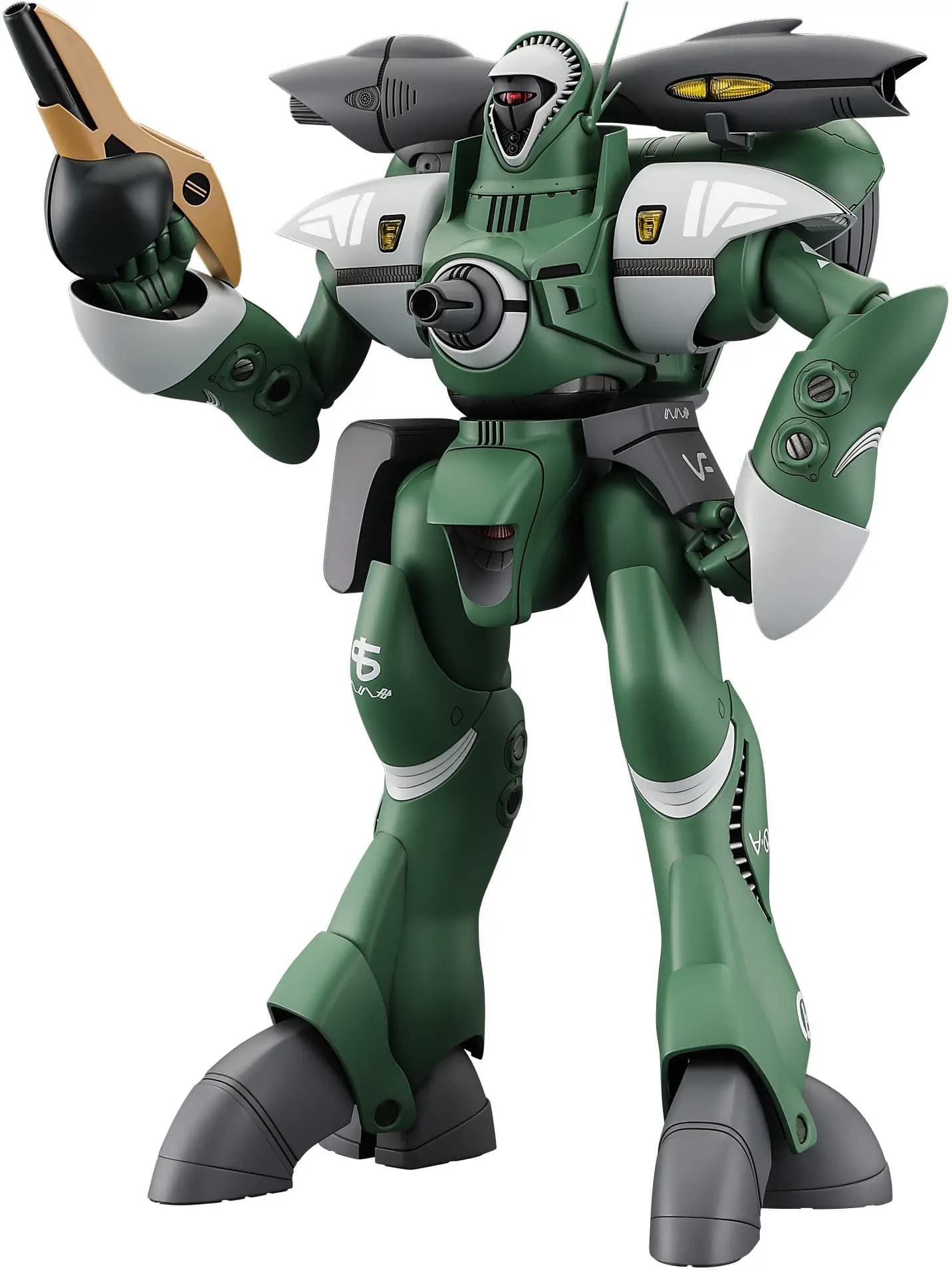 Nousjadeul-Ger (Theatrical Version) - Box Art