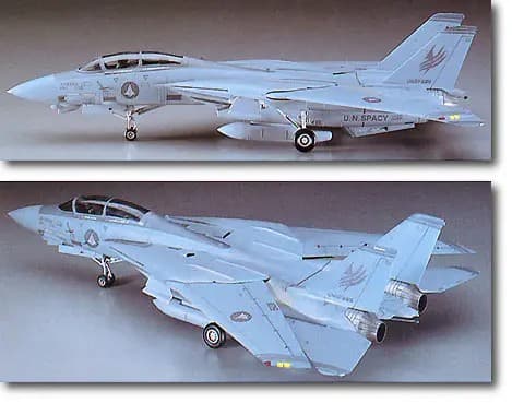 Macross Zero: F-14 - Box Art