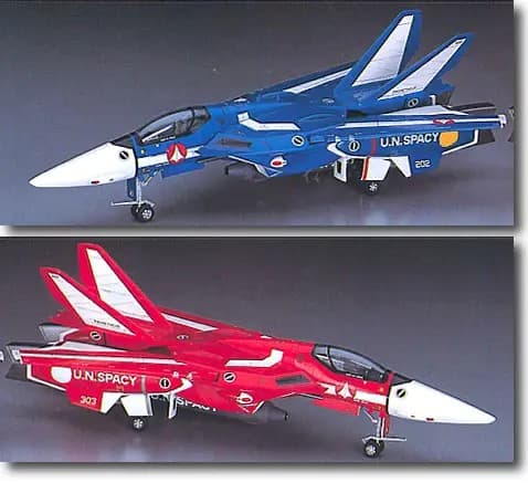 VF-1J Valkyrie Max & Millia Two-in-One Set - Box Art