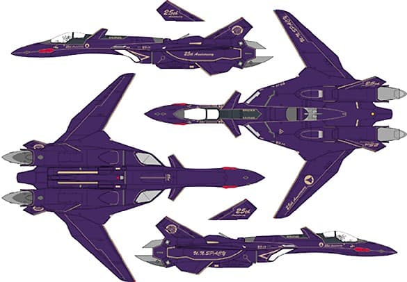 YF-19 Fighter Macross 25th Anniversary Color - Box Art