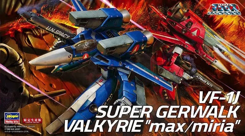 1/72 VF-1J Super Gerwalk Valkyrie "Max/Milia" - Box Art