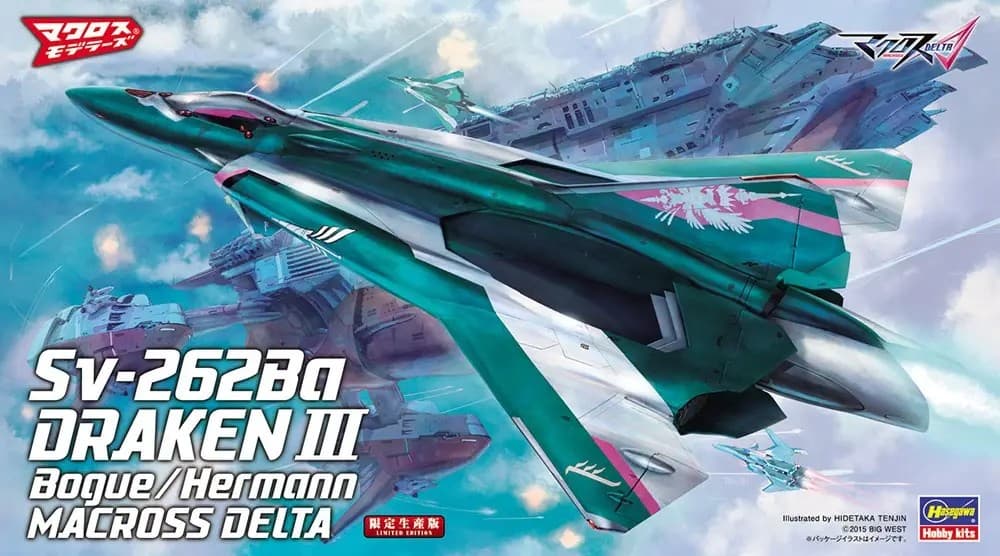 Sv-262Ba Draken III Bogue / Herman "Macross Delta" - Box Art