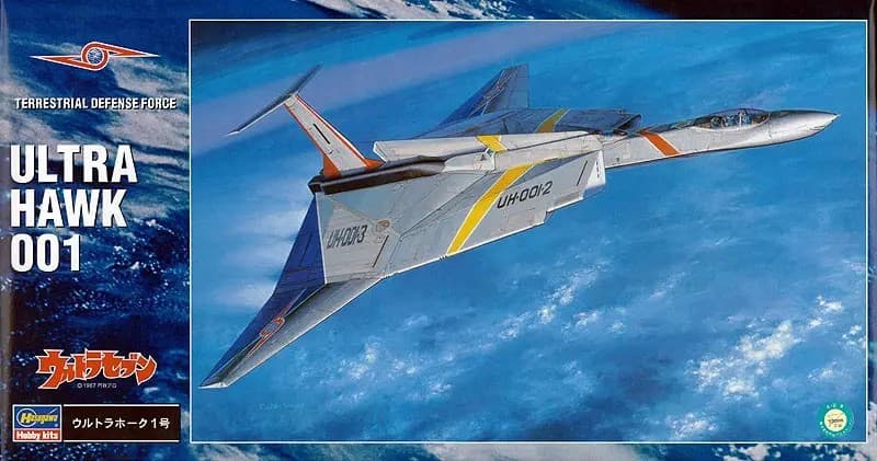 Ultra Hawk 001 - Box Art