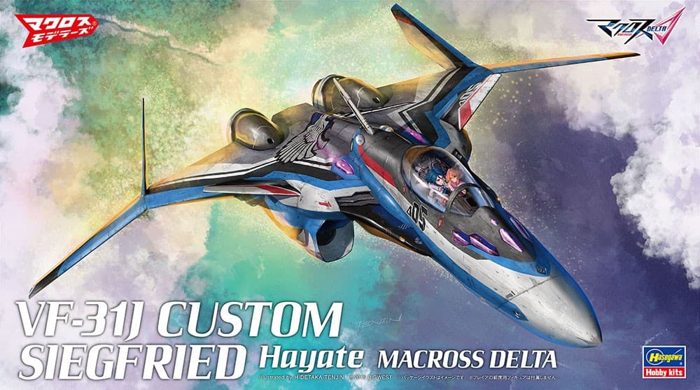 1/72 VF-31J Kai Siegfried Hayate Macross Delta - Box Art