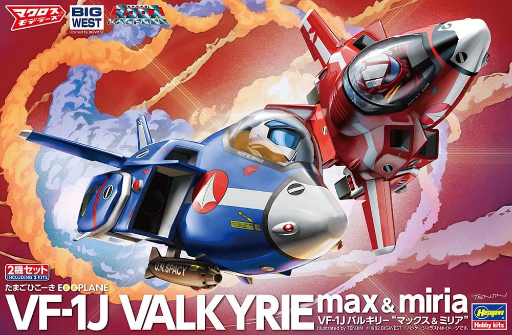 VF-1J Valkyrie Max & Milia (Egg Plane) - Box Art
