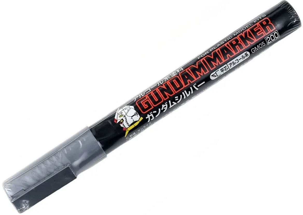 Gundam Marker Silver - Box Art