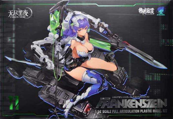 A.T.K. Girl 11 Frankenstein - Box Art