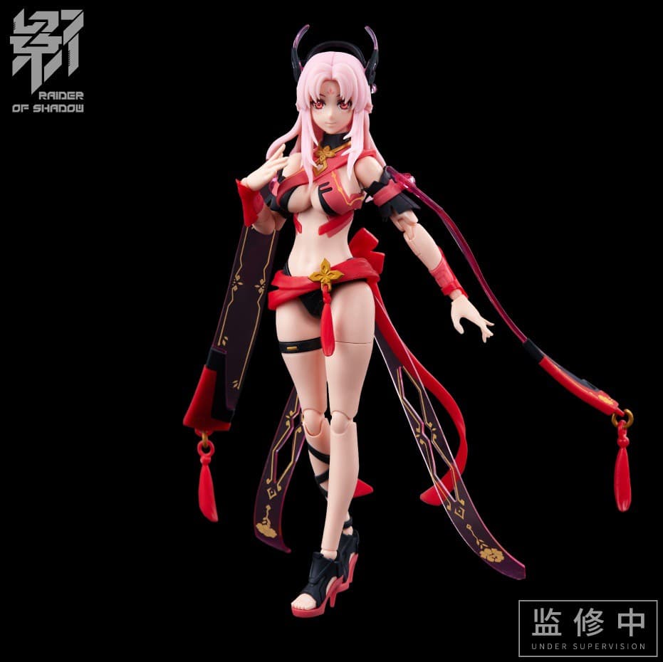 MS GENERAL Raider of Shadow Rabbit Plastic Model Kit - Box Art