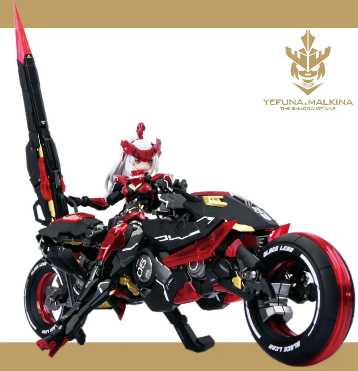 SHADOW:YEFUNA.MALKINA [Normal Ver.] - Box Art