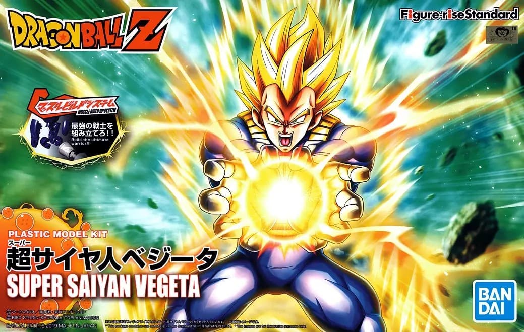 Figure-rise Standard Super Saiyan Vegeta (Renewal) - Box Art