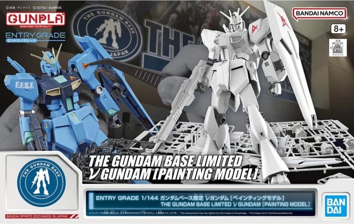 Entry Grade nu Gundam [Painting Model] - Box Art