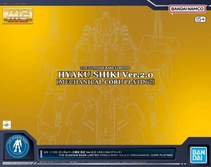 Master Grade Hyaku-Shiki Ver.2.0 [Mechanical Core Plating] - Box Art