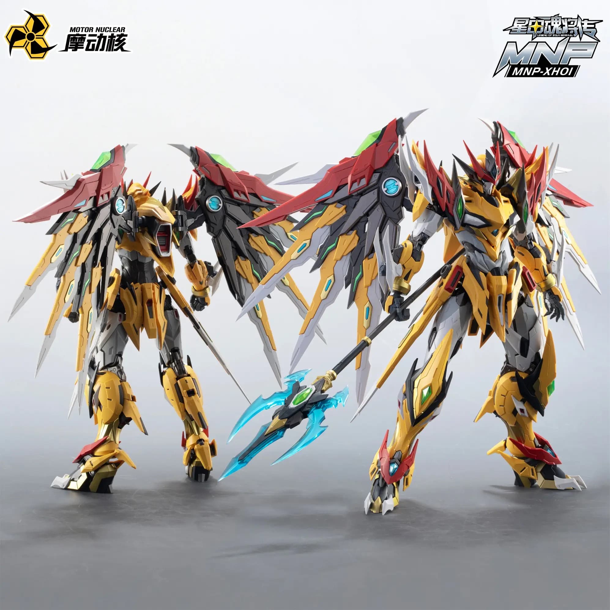 MNP-XH01 Bai Qi Plastic Model Kit - Box Art