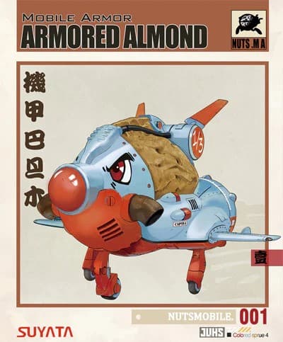 Mobile Armor Armored Almond - Box Art
