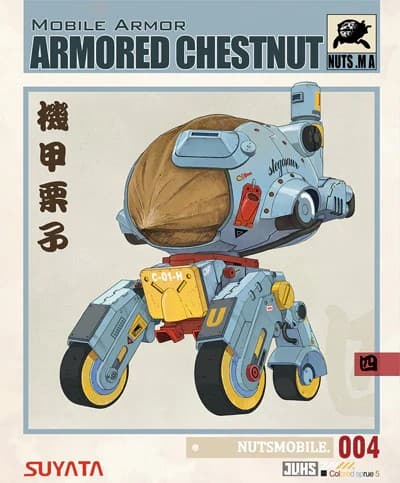 Mobile Armor Armored Chestnut - Box Art