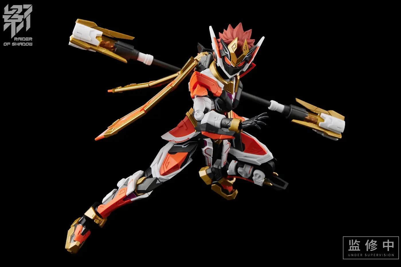 Raider of Shadow RS-09 Shen Hou (Monkey) - Box Art