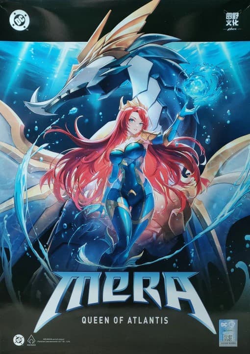 Mera, Queen of Atlantis - Box Art
