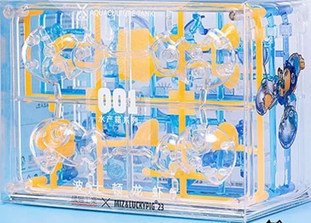 Aquaculture Tank Boston Lobster - Box Art