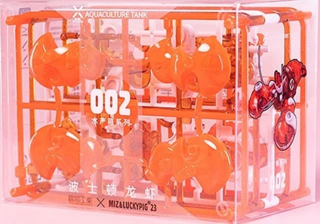 Aquaculture Tank Boston Lobster - Box Art