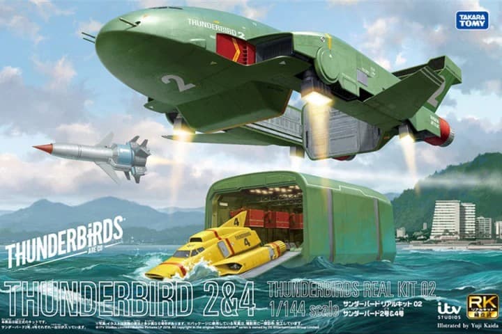 Thunderbirds Are Go Thunderbird 2 & 4 - Box Art