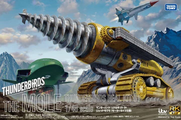 Thunderbirds Are Go The Mole - Box Art