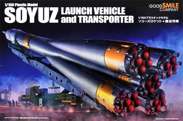 Soyuz Launch Vehicle and Transporter - Box Art