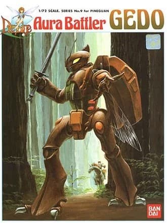 Aura Battler Gedo - Box Art