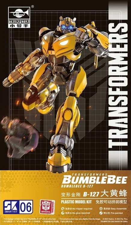 Transformers BumbleBee BumbleBee B-127 - Box Art