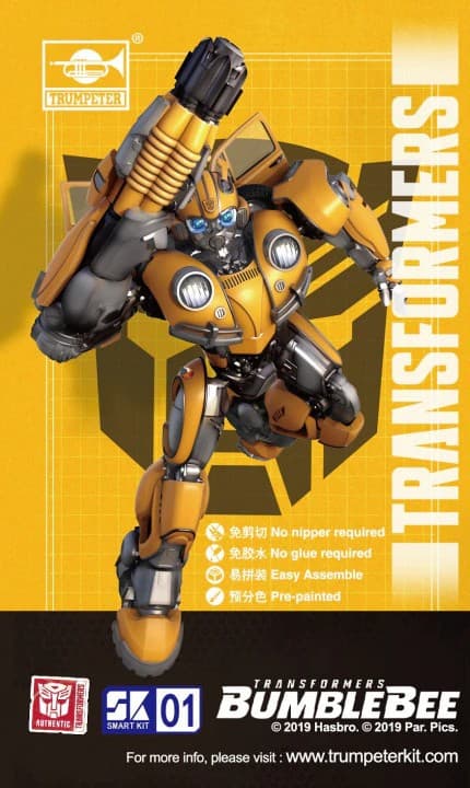 Transformers Bumblebee - Box Art