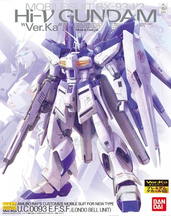 MG RX-93-Nu2 Hi-Nu Gundam Ver.Ka w/Premium Decal - Box Art