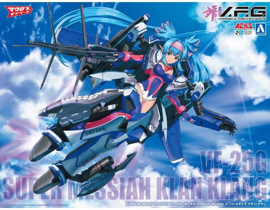 V.F.G. Macross Frontier: VF-25G Super Messiah Klan Klang - Box Art