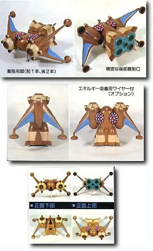 Abuzonohru - Box Art