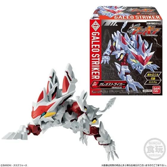 Animagear Vol.1 1Box 10pcs - Box Art