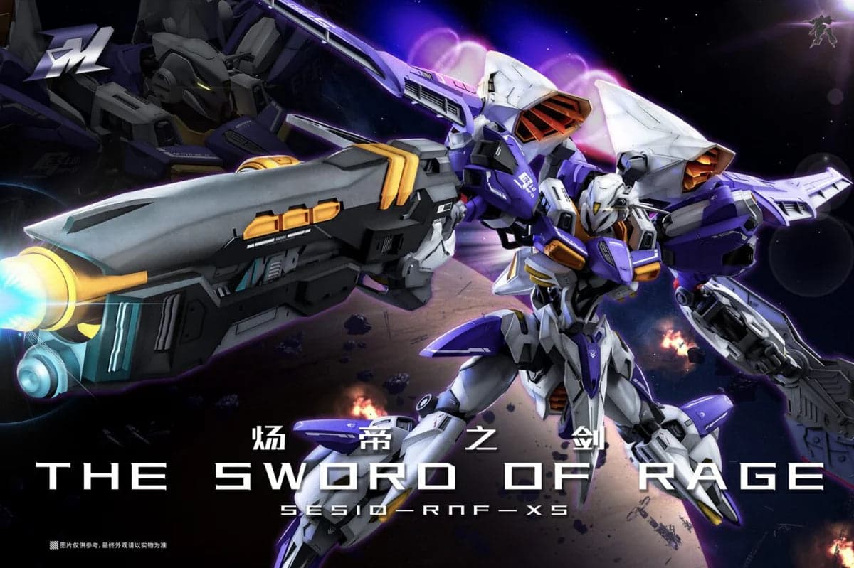 Sword of Rage SES10-RNF/XS LG-001