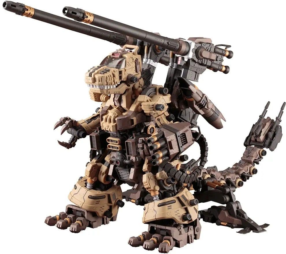 Gojulas The Ogre (Reissue) - Box Art