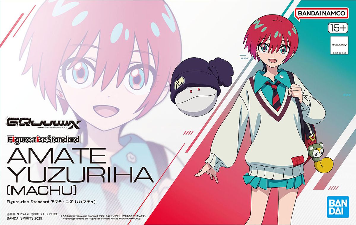 Figure-rise Standard AMATE YUZURIHA(MACHU)