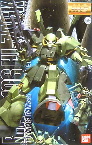 MG RMS-106 Hi-Zack - Box Art