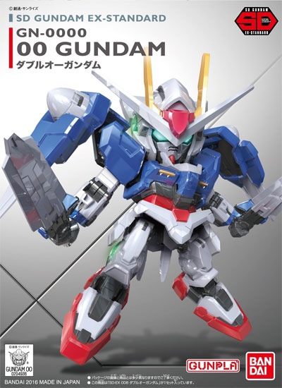 SD Gundam EX Standard GN-0000 00 Gundam