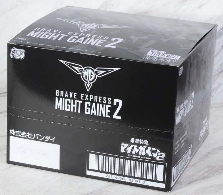 The Brave Express Might Gaine 2: 1Box (3pcs)