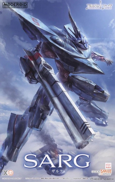 AlphaPiEtaEpsilonNuTauOmicron SigmaOmicronMuAlpha / Argento Soma Sarg