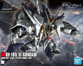HG XI GUNDAM - Box Art