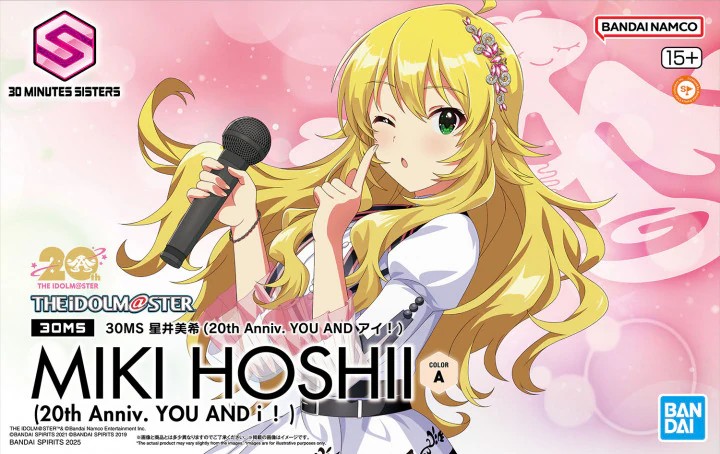 30MS / THE iDOLM@STER Miki Hoshii (20th Anniversary YOU AND AI!) Color A
