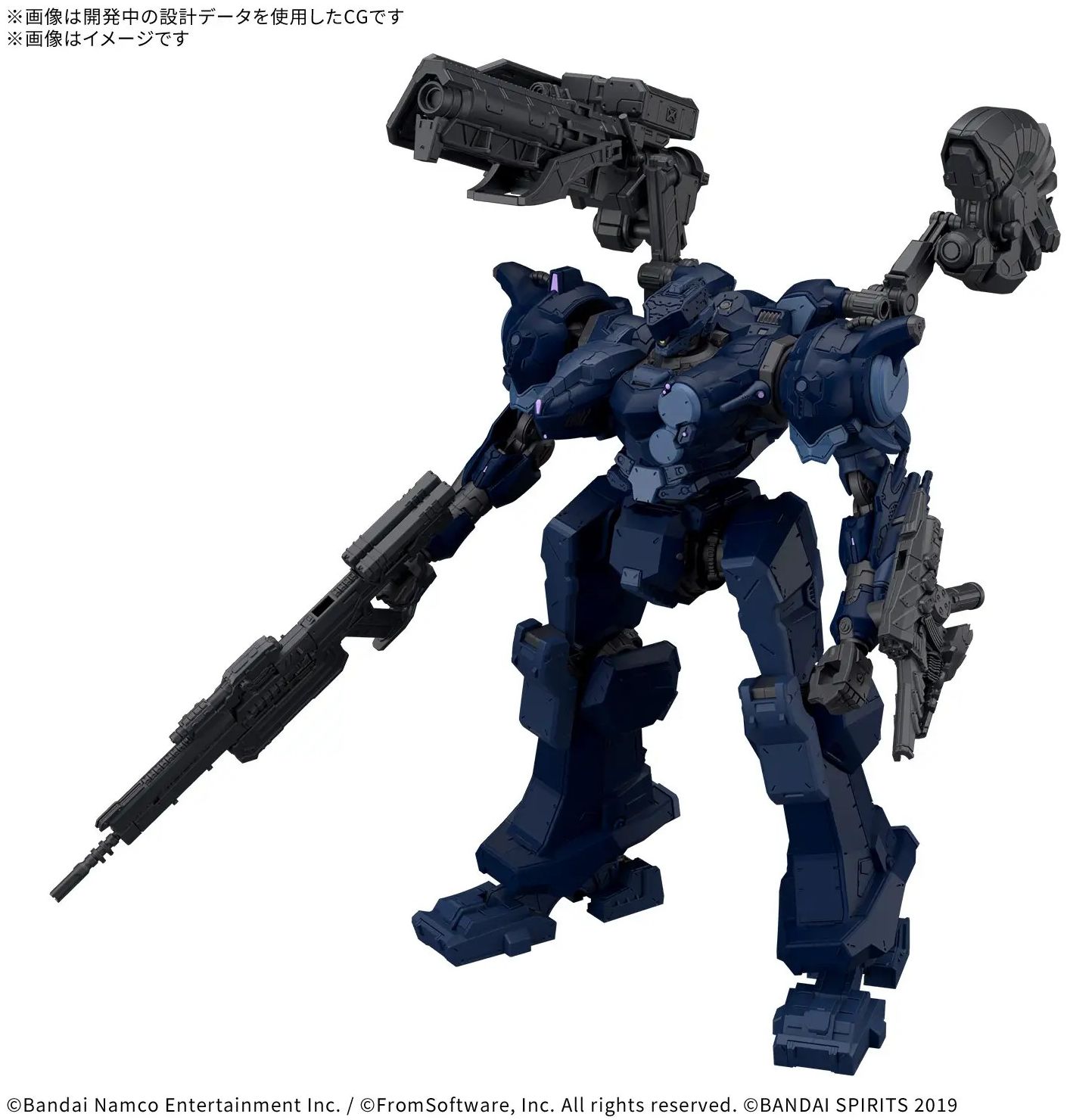 30 Minutes Missions x Armored Core VI Arquebus Corporation VP-40S Locksmith 30MM