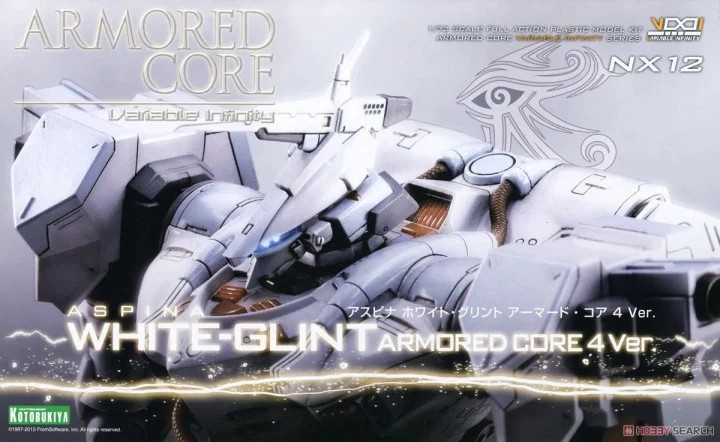 Armored Core Aspina White-Glint Armored Core 4 Ver.