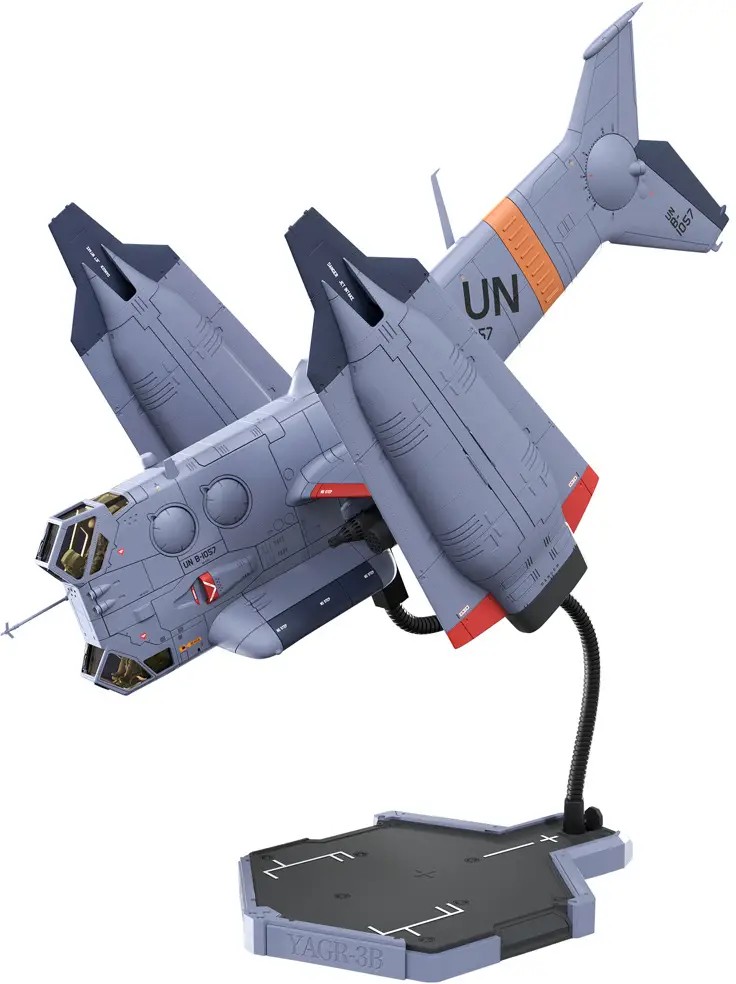 1/72 YAGR-3B UNAF Close Air Support VTOL Aircraft (Plastic Model Kit Ver) (Evangelion:3.0 You Can (Not) Redo)