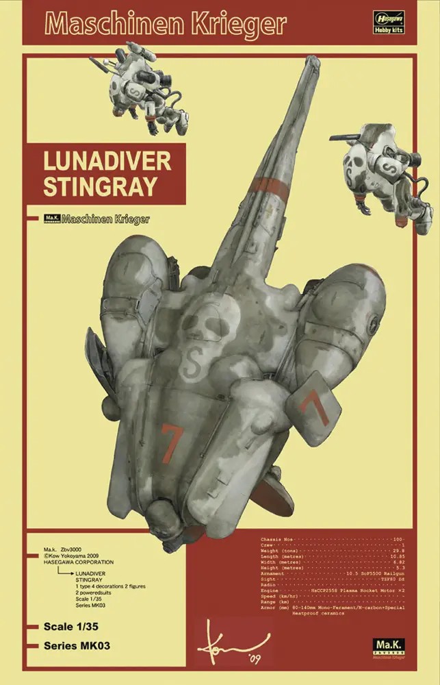 Lunadiver Stingray